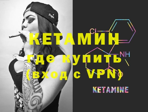 ешки Заводоуковск