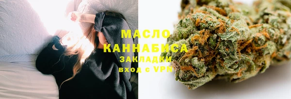 альфа пвп Заволжье