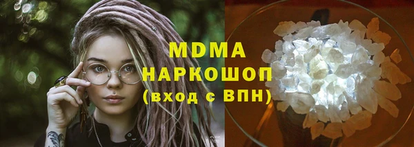 ешки Заводоуковск