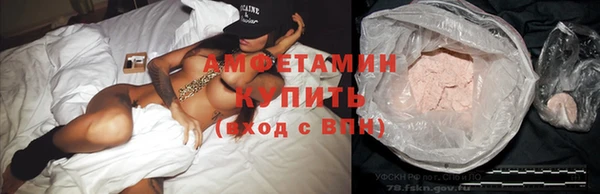 не бодяженный Заволжск