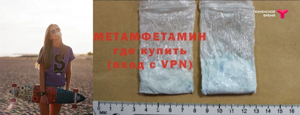 не бодяженный Заволжск