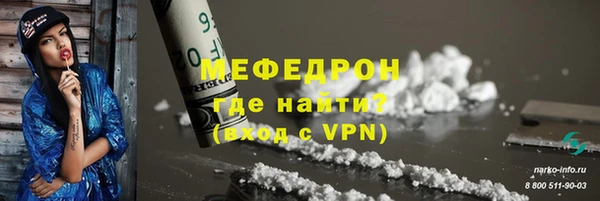не бодяженный Заволжск