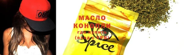 ешки Заводоуковск