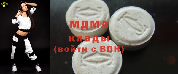 не бодяженный Заволжск