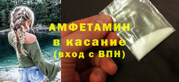 ешки Заводоуковск