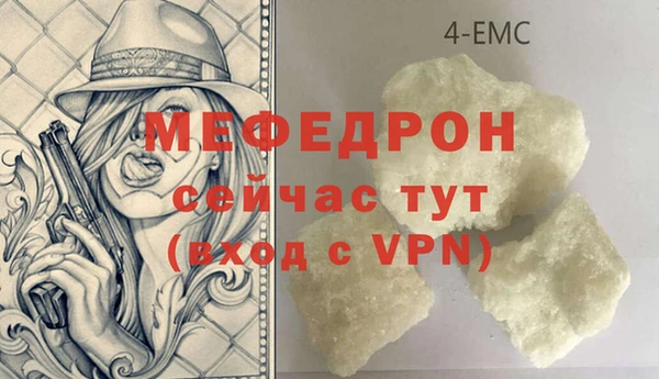 не бодяженный Заволжск