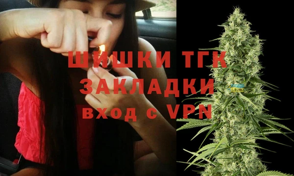 не бодяженный Заволжск