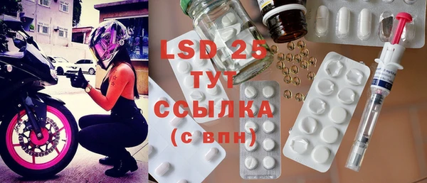 ешки Заводоуковск