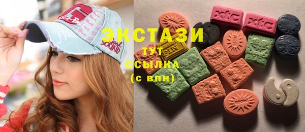 ешки Заводоуковск