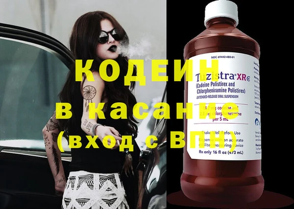 ешки Заводоуковск