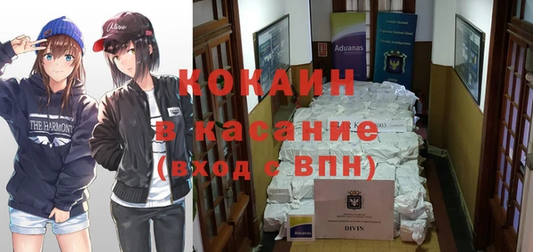 ешки Заводоуковск
