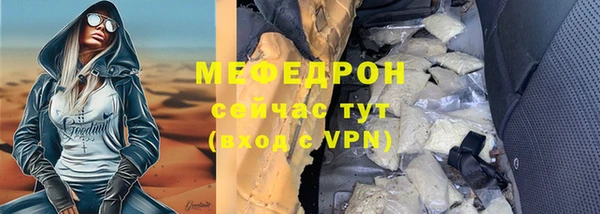 не бодяженный Заволжск