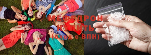 ешки Заводоуковск