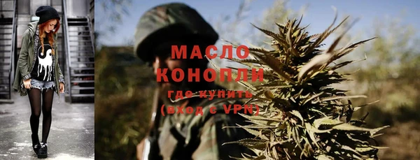 ешки Заводоуковск