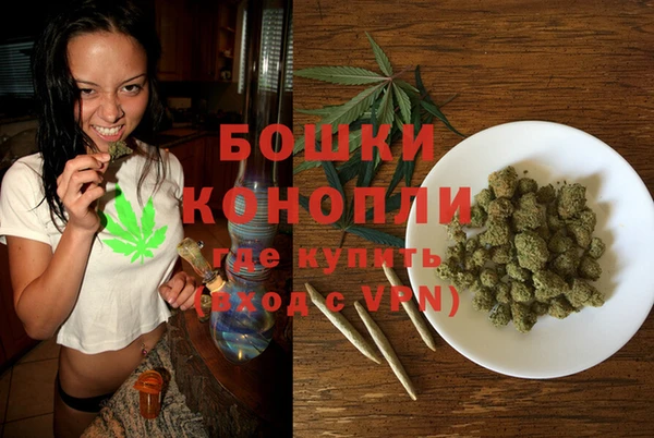 не бодяженный Заволжск