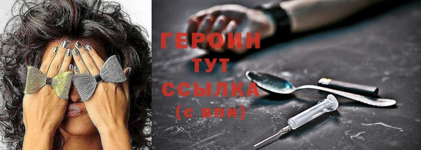 альфа пвп Заволжье